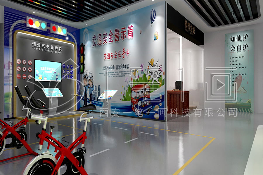 公安法治教育基地效果圖